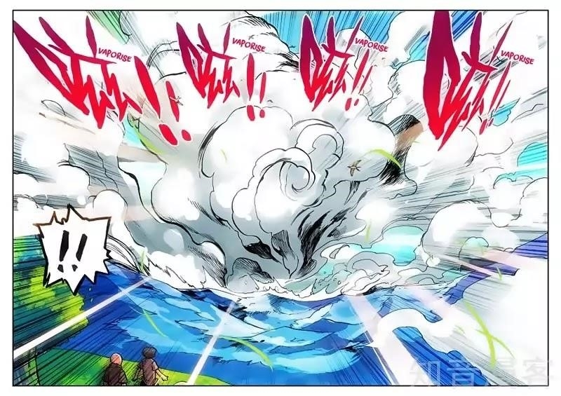 Legend Of Phoenix Chapter 12 - Page 11