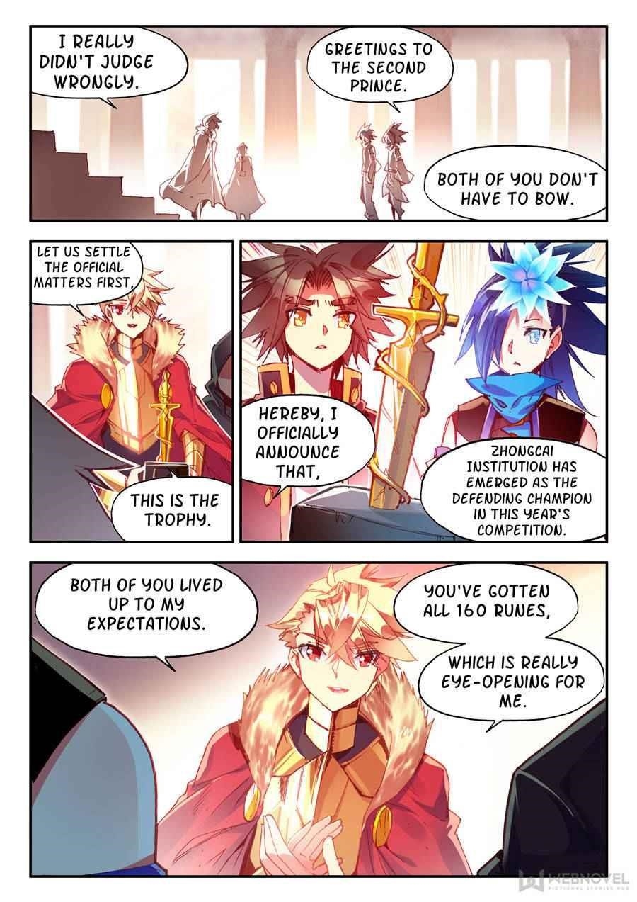 Legend Of Phoenix Chapter 121 - Page 4