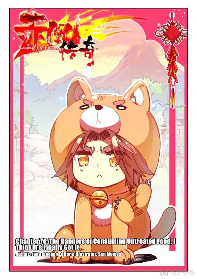 Legend Of Phoenix Chapter 139 - Page 1