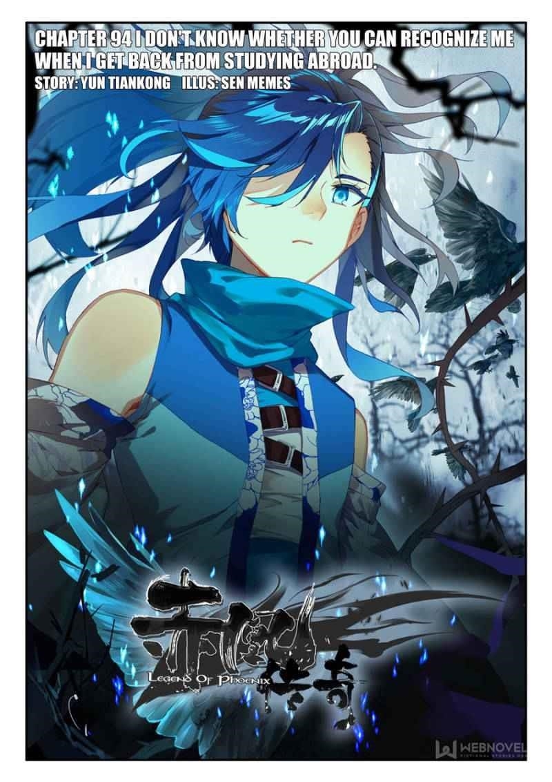 Legend Of Phoenix Chapter 192 - Page 1