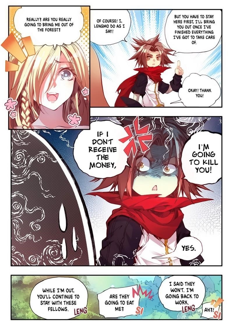 Legend Of Phoenix Chapter 27 - Page 11