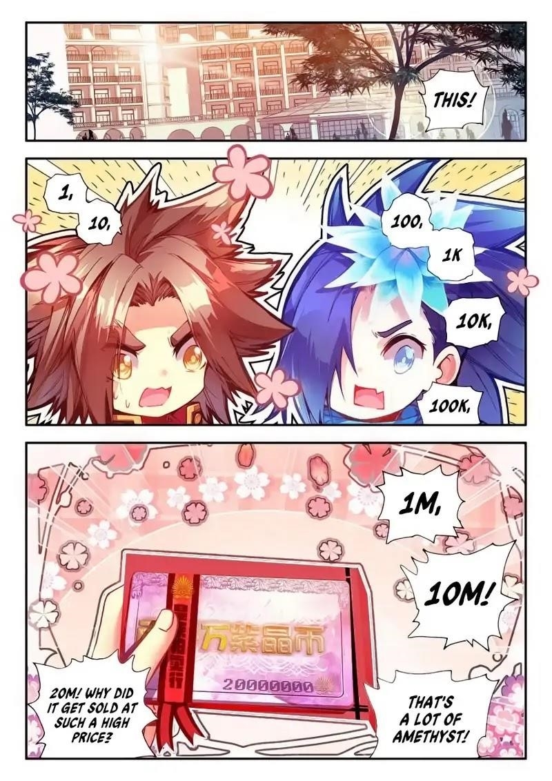 Legend Of Phoenix Chapter 39 - Page 2