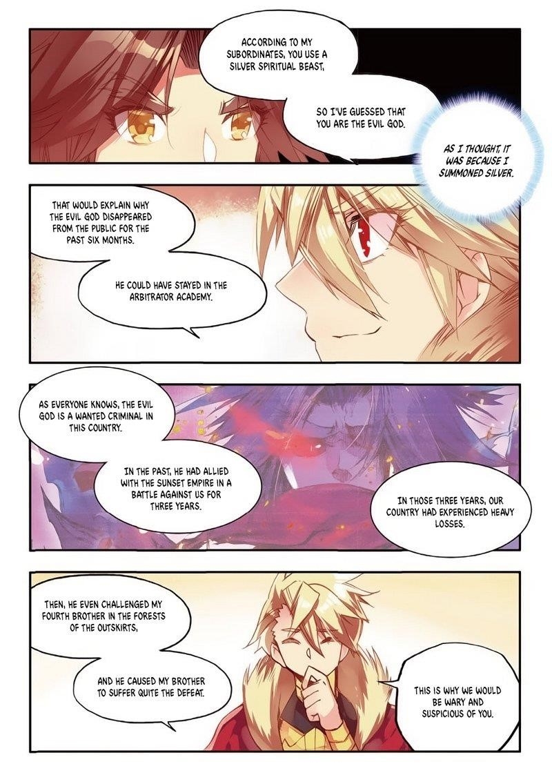 Legend Of Phoenix Chapter 54 - Page 17