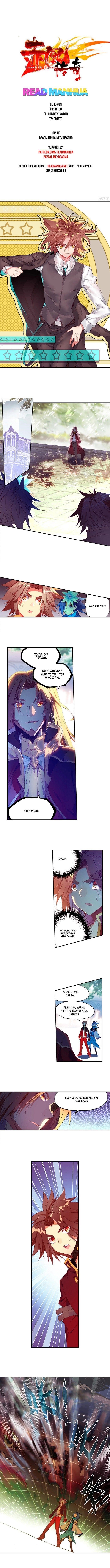 Legend Of Phoenix Chapter 92 - Page 1