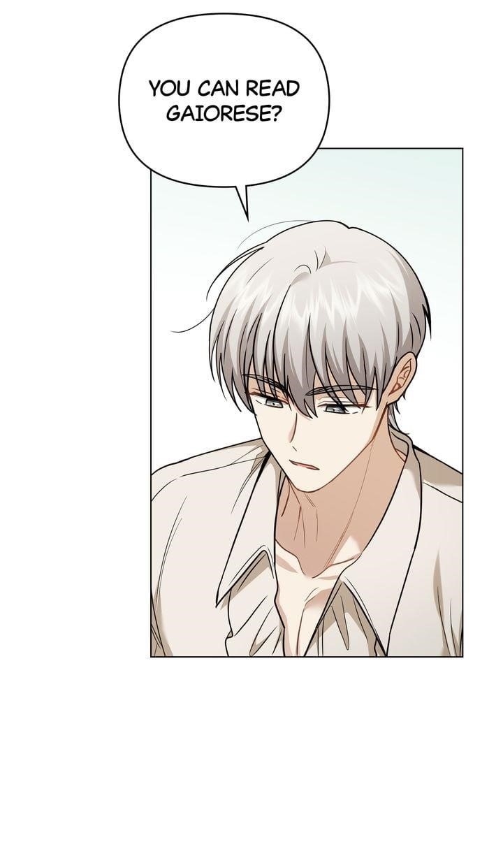 Finding Camellia Chapter 137 - Page 76