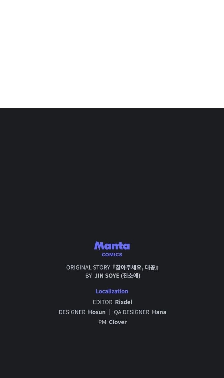 Finding Camellia Chapter 143 - Page 98