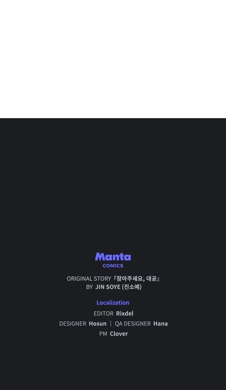 Finding Camellia Chapter 144 - Page 59