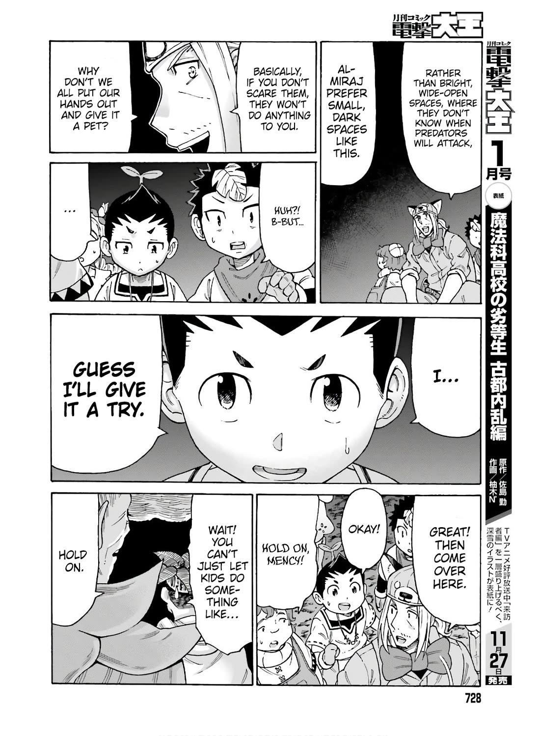 The Keeper Wants to Build a Zoo in Another World, so He Tames Monsters Chapter 10 - Page 12