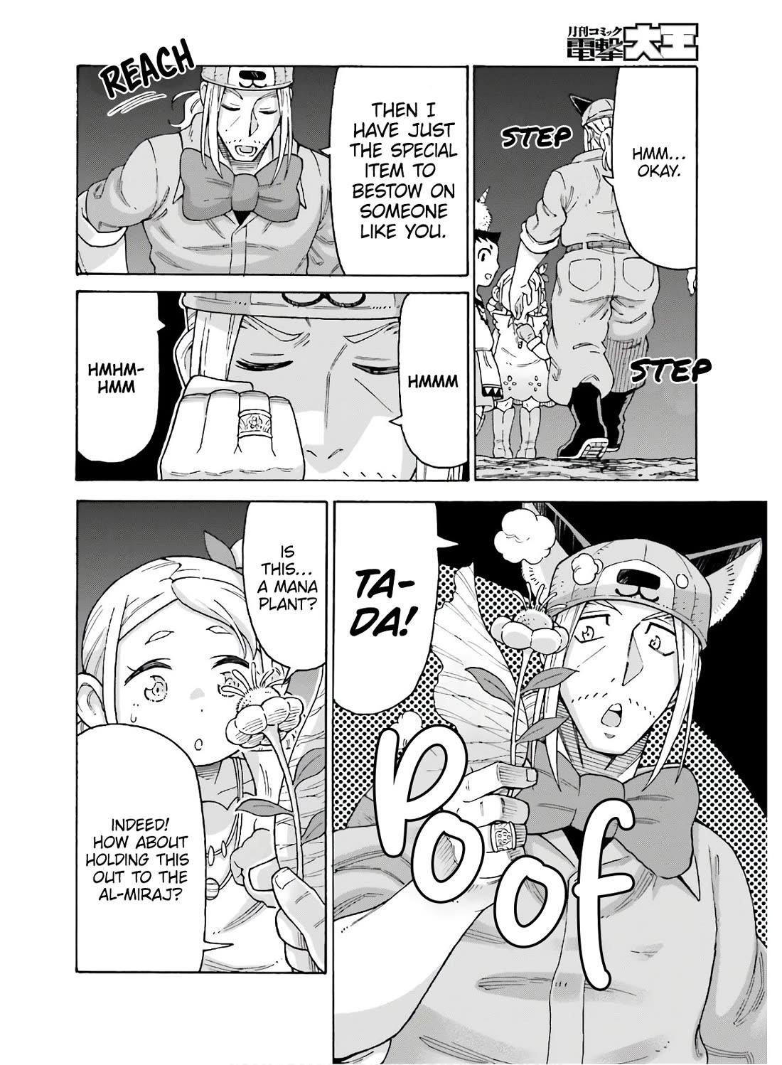 The Keeper Wants to Build a Zoo in Another World, so He Tames Monsters Chapter 10 - Page 16