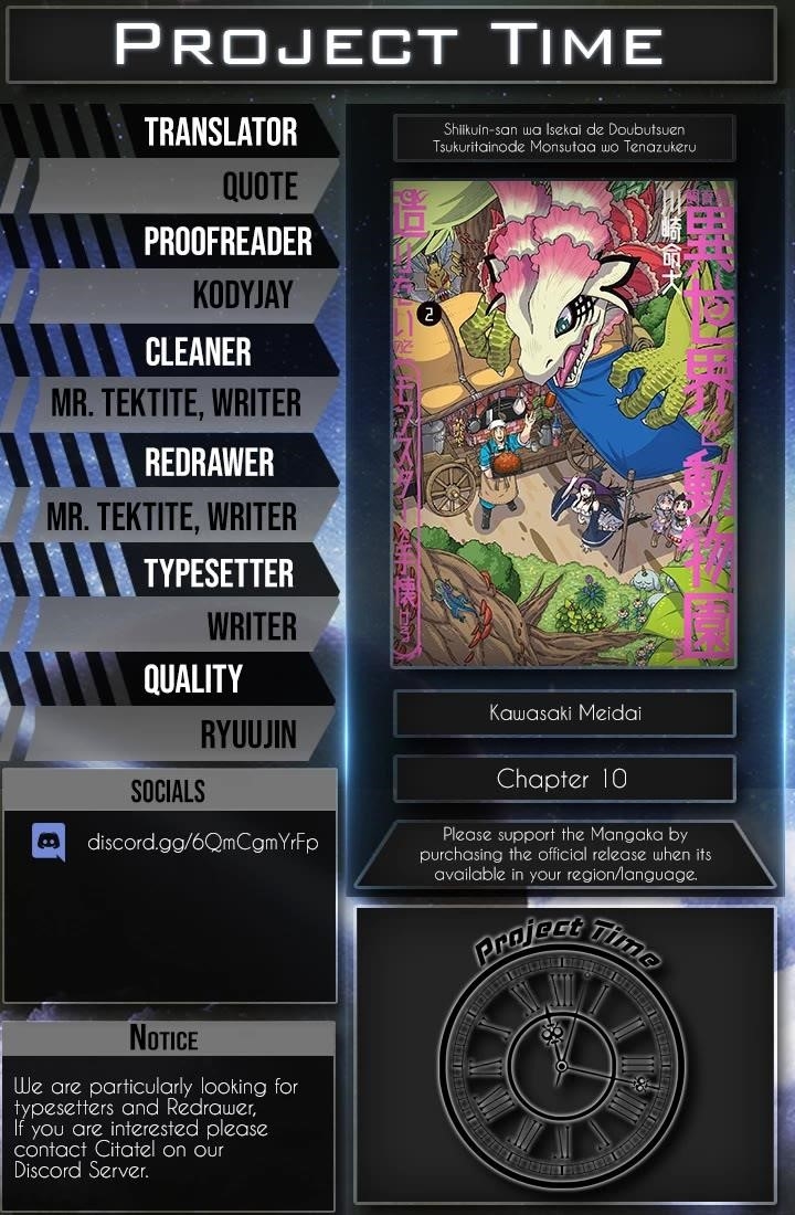 The Keeper Wants to Build a Zoo in Another World, so He Tames Monsters Chapter 10 - Page 21