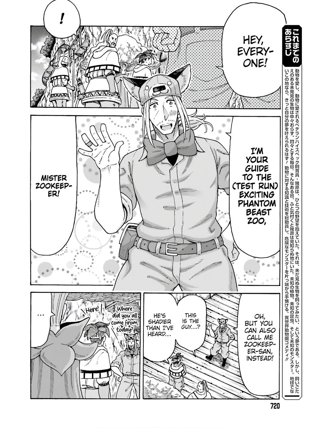 The Keeper Wants to Build a Zoo in Another World, so He Tames Monsters Chapter 10 - Page 4