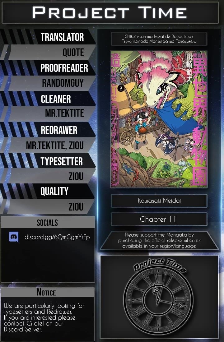 The Keeper Wants to Build a Zoo in Another World, so He Tames Monsters Chapter 11 - Page 35