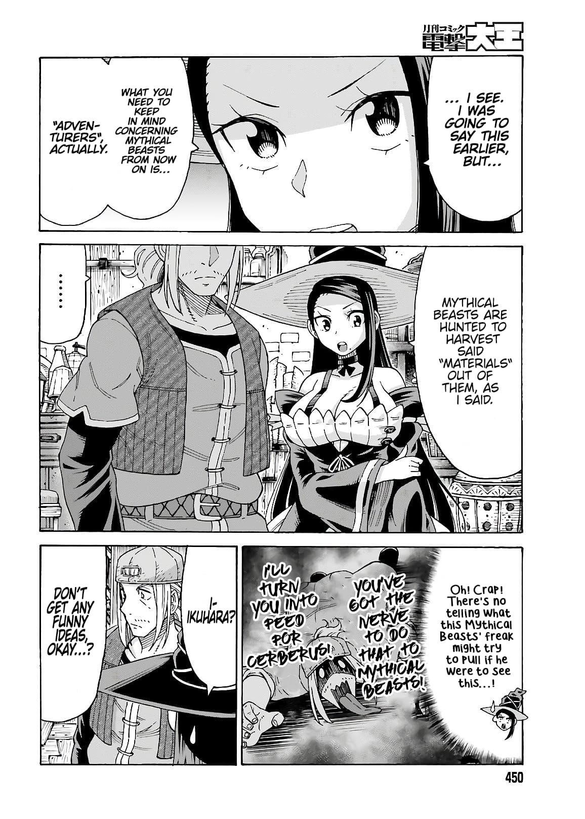 The Keeper Wants to Build a Zoo in Another World, so He Tames Monsters Chapter 12 - Page 12