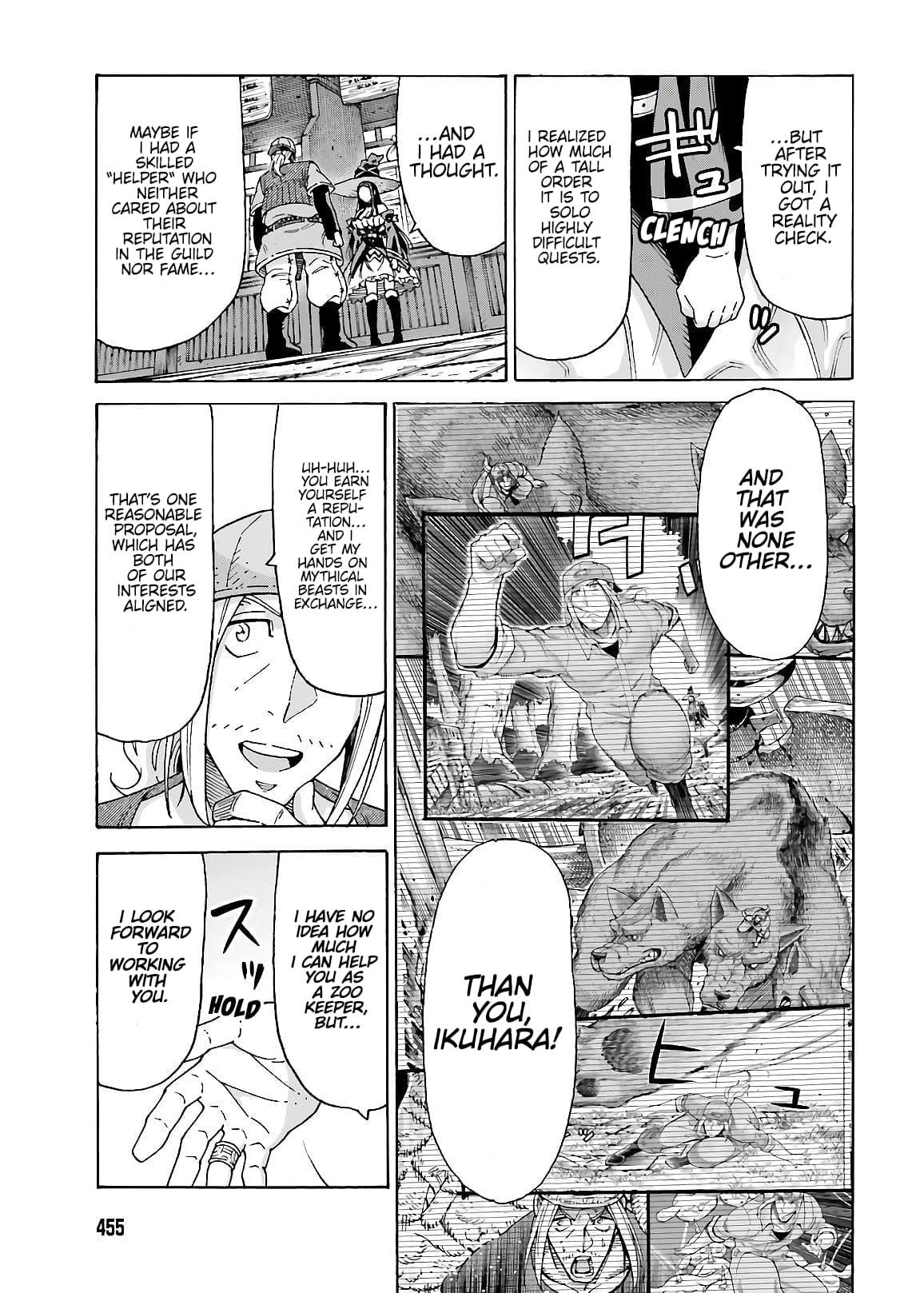 The Keeper Wants to Build a Zoo in Another World, so He Tames Monsters Chapter 12 - Page 17