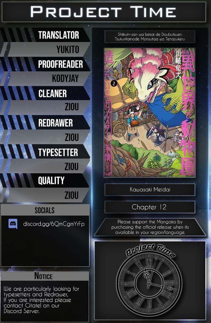 The Keeper Wants to Build a Zoo in Another World, so He Tames Monsters Chapter 12 - Page 28