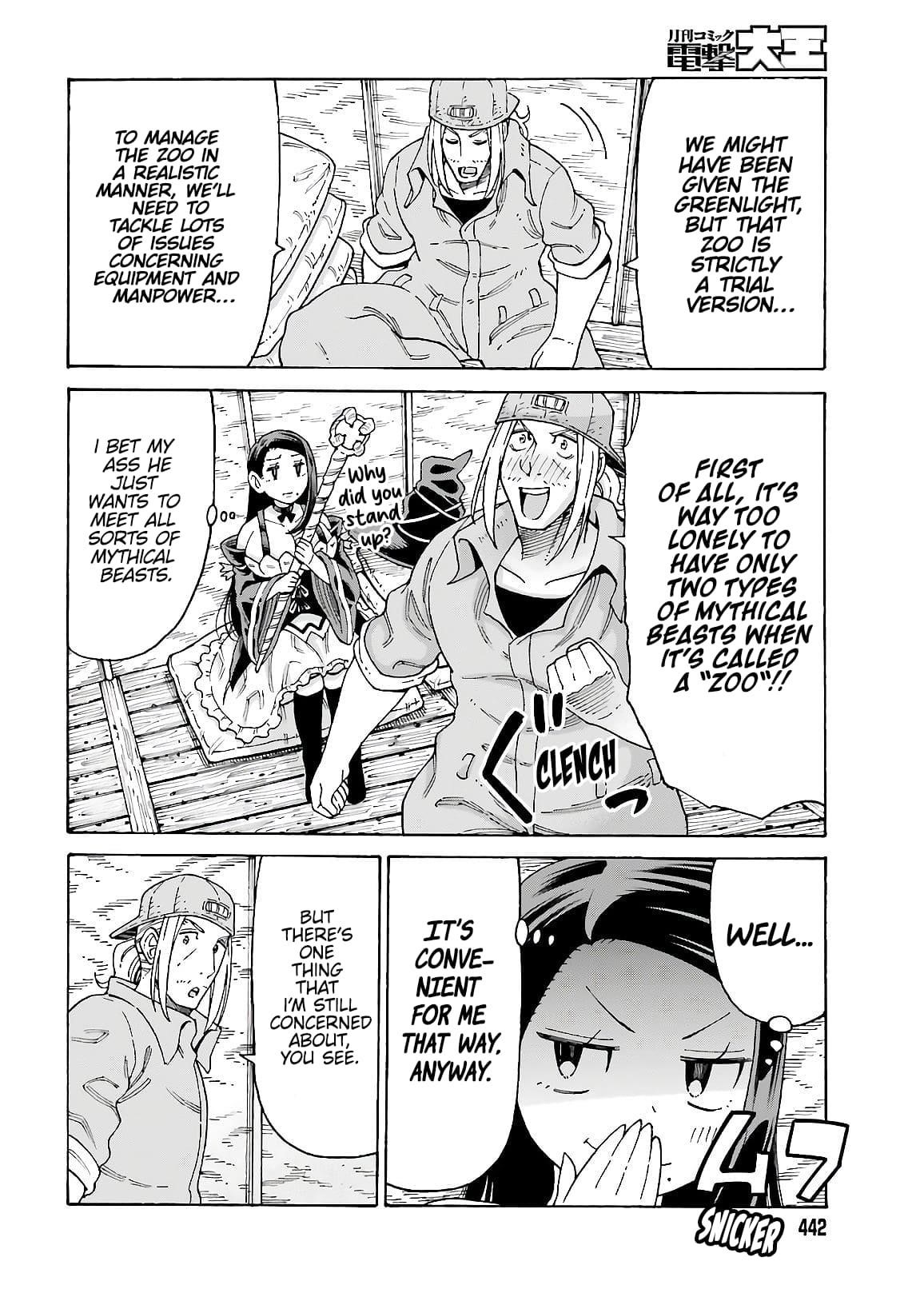 The Keeper Wants to Build a Zoo in Another World, so He Tames Monsters Chapter 12 - Page 4