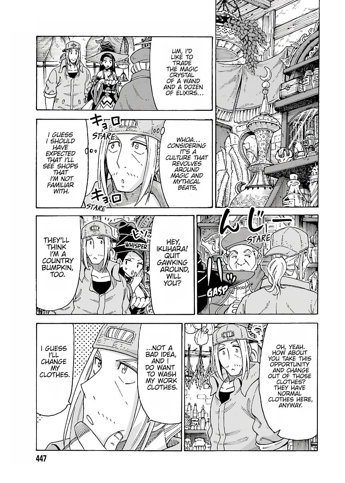 The Keeper Wants to Build a Zoo in Another World, so He Tames Monsters Chapter 12 - Page 9