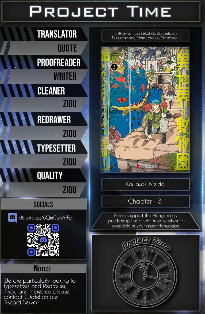 The Keeper Wants to Build a Zoo in Another World, so He Tames Monsters Chapter 13 - Page 34