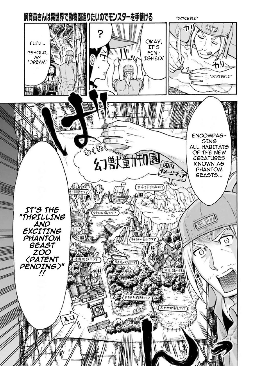 The Keeper Wants to Build a Zoo in Another World, so He Tames Monsters Chapter 2.1 - Page 11