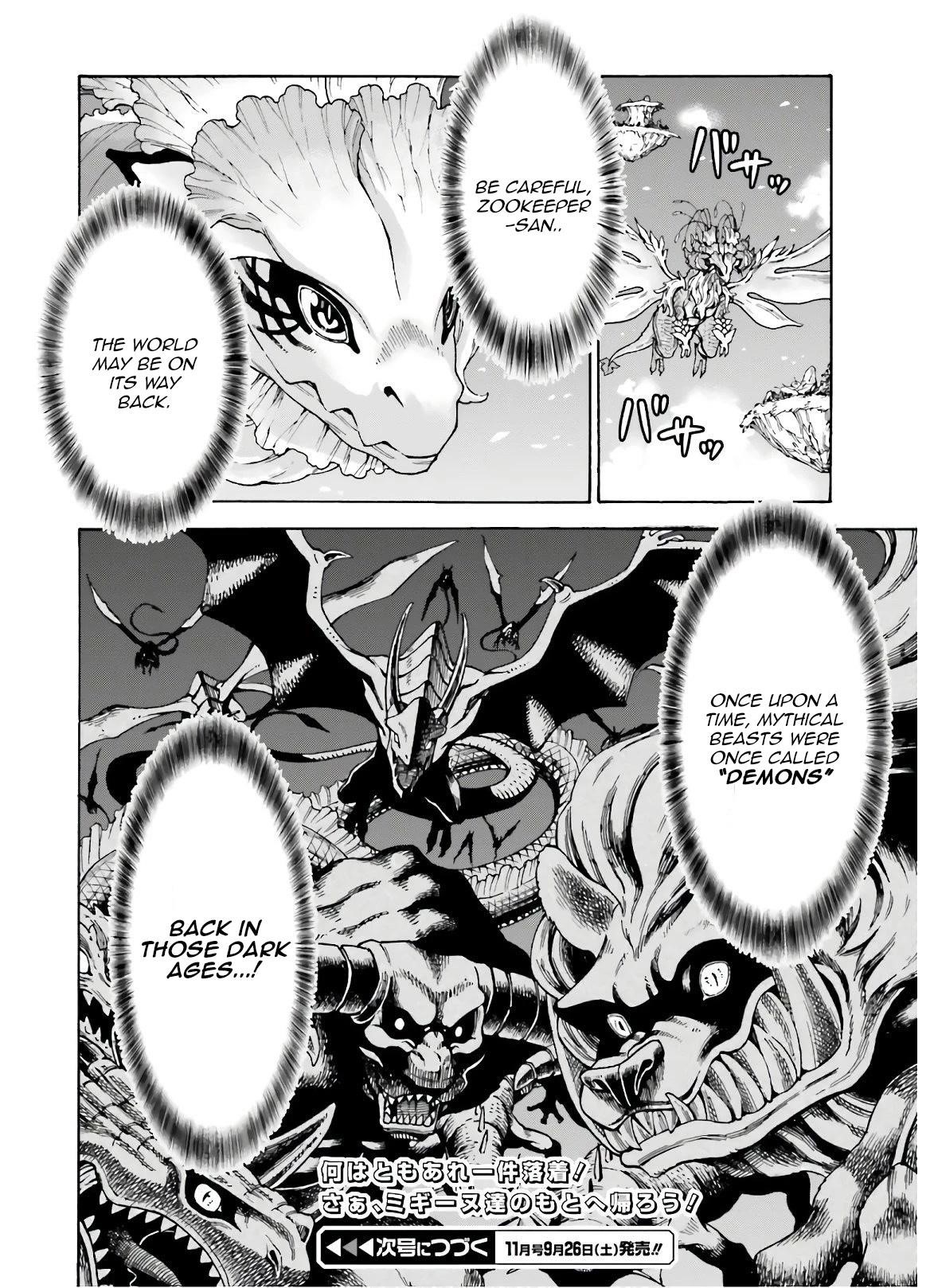 The Keeper Wants to Build a Zoo in Another World, so He Tames Monsters Chapter 8 - Page 28