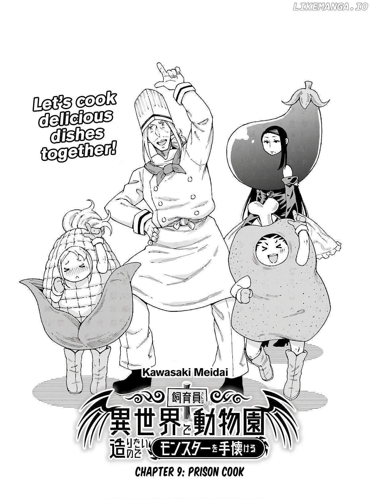 The Keeper Wants to Build a Zoo in Another World, so He Tames Monsters Chapter 9 - Page 1