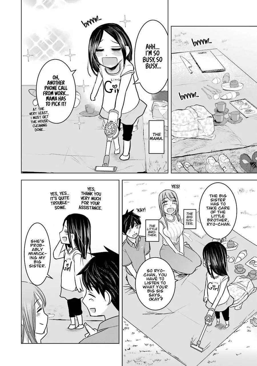 I Want Your Mother To Be With Me! Chapter 10 - Page 20