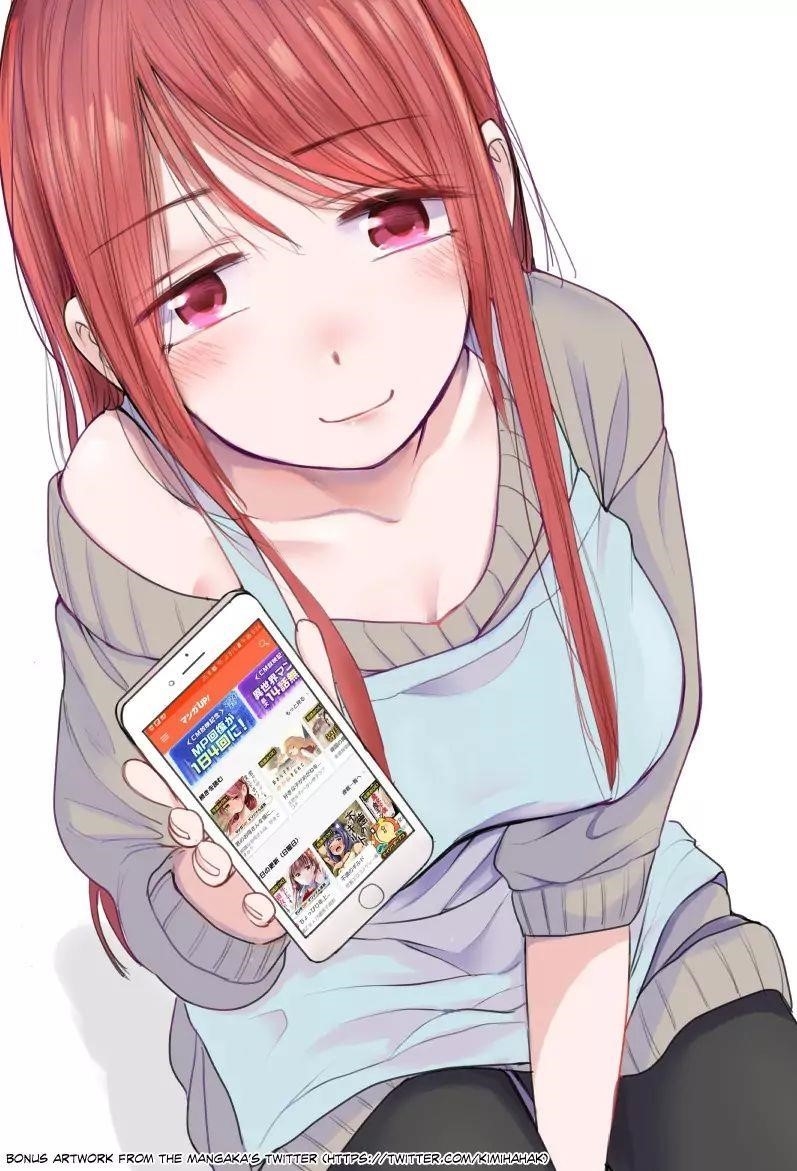 I Want Your Mother To Be With Me! Chapter 10 - Page 29