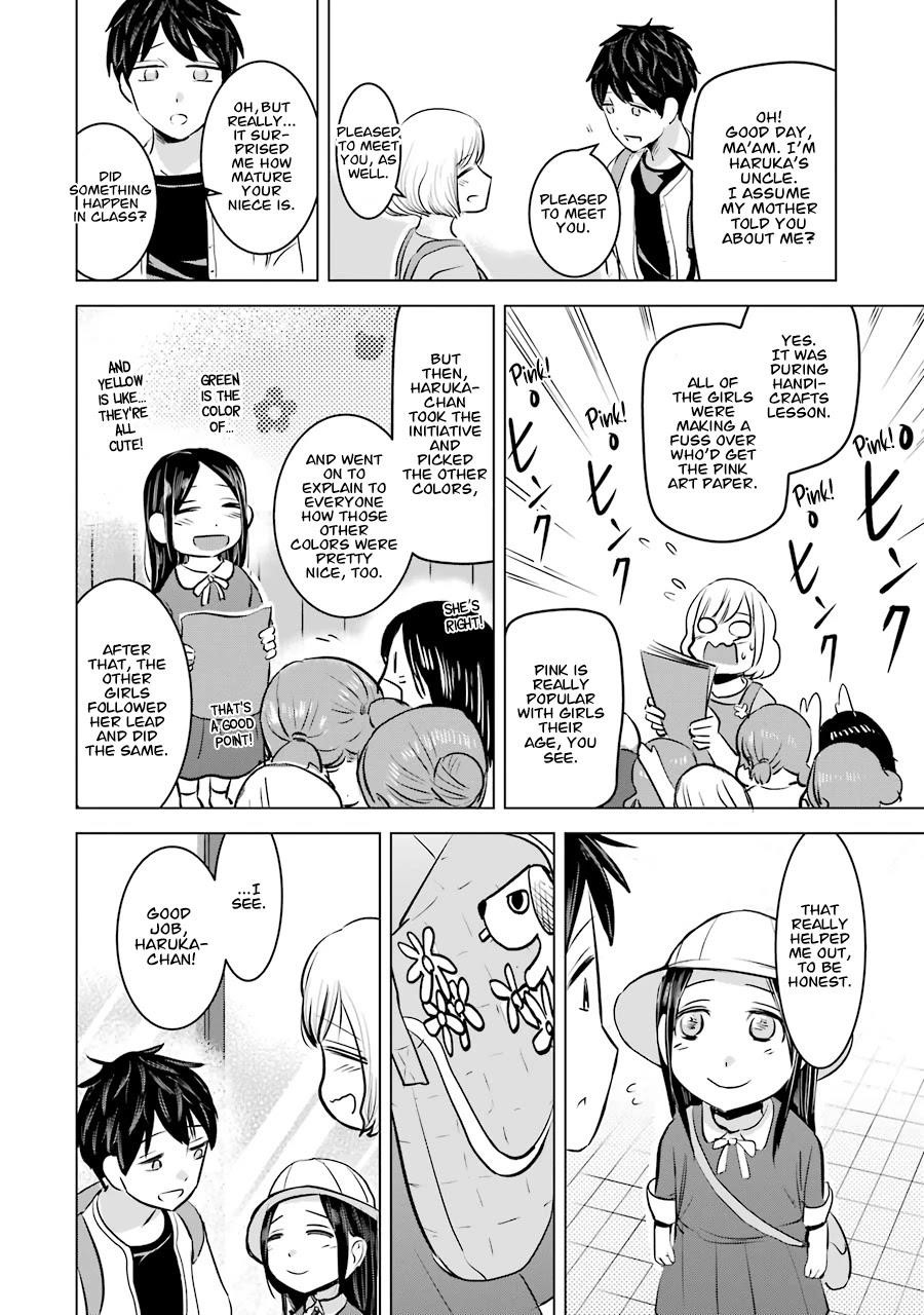 I Want Your Mother To Be With Me! Chapter 11 - Page 10