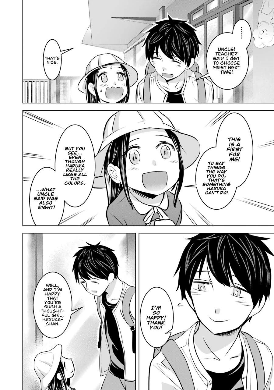 I Want Your Mother To Be With Me! Chapter 11 - Page 12