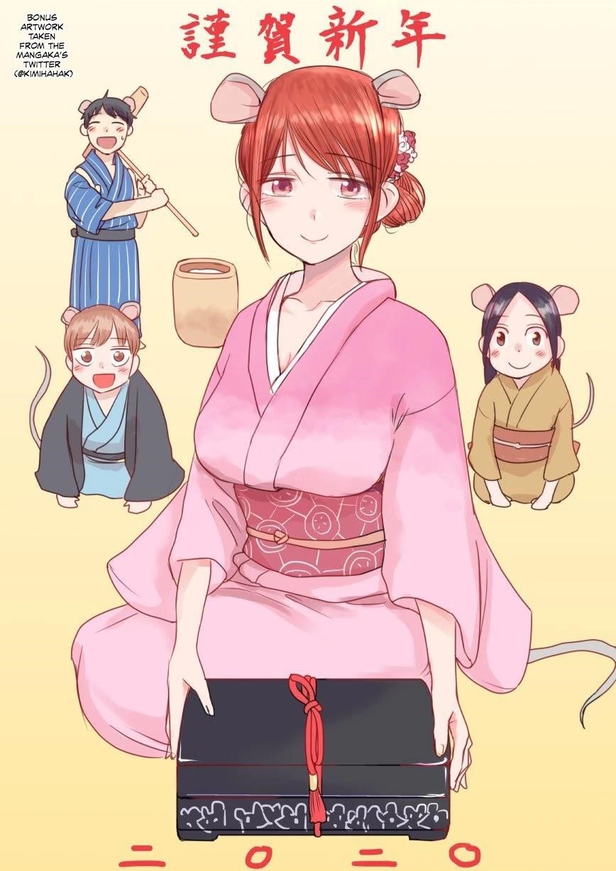 I Want Your Mother To Be With Me! Chapter 11 - Page 29