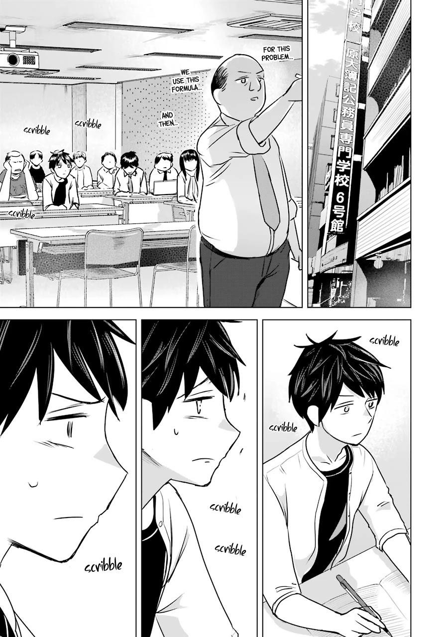 I Want Your Mother To Be With Me! Chapter 11 - Page 5