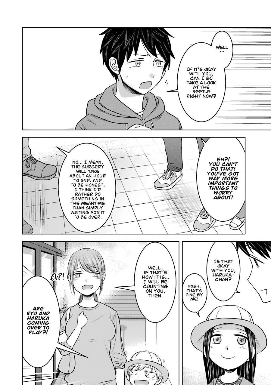 I Want Your Mother To Be With Me! Chapter 12 - Page 12