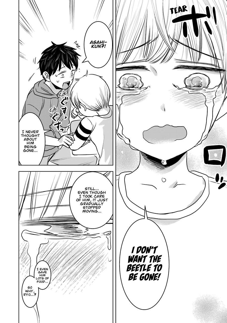 I Want Your Mother To Be With Me! Chapter 12 - Page 22