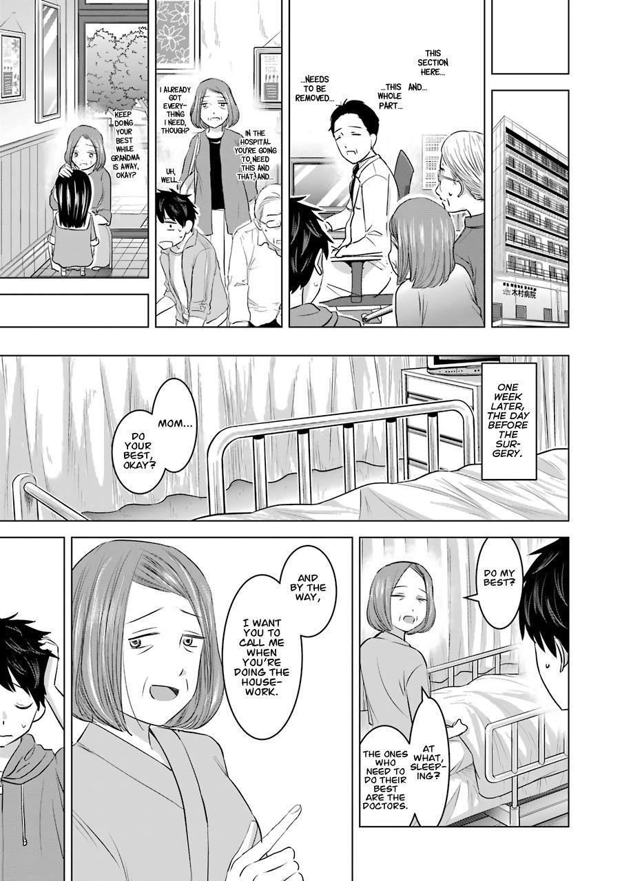 I Want Your Mother To Be With Me! Chapter 12 - Page 7