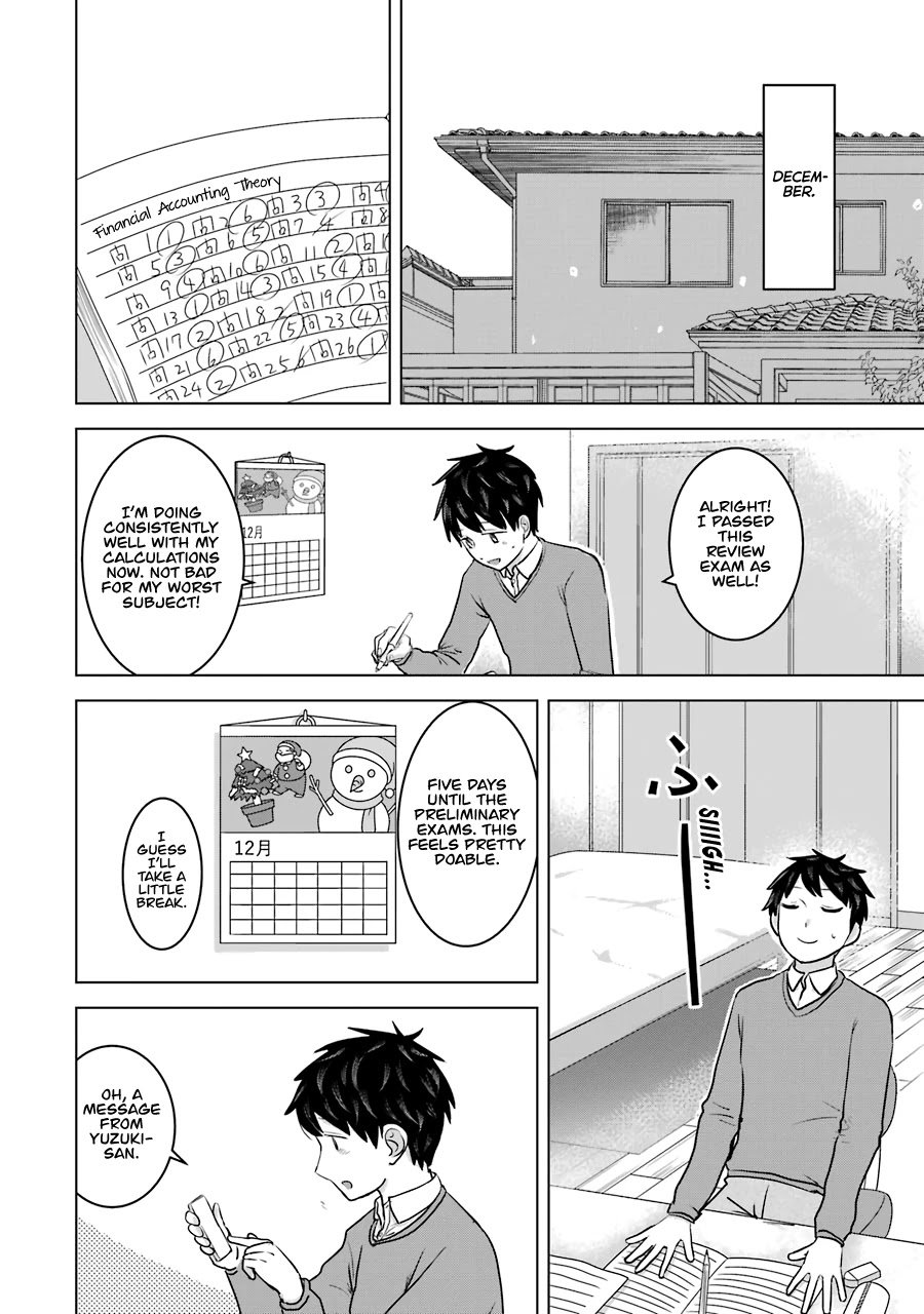 I Want Your Mother To Be With Me! Chapter 15 - Page 2