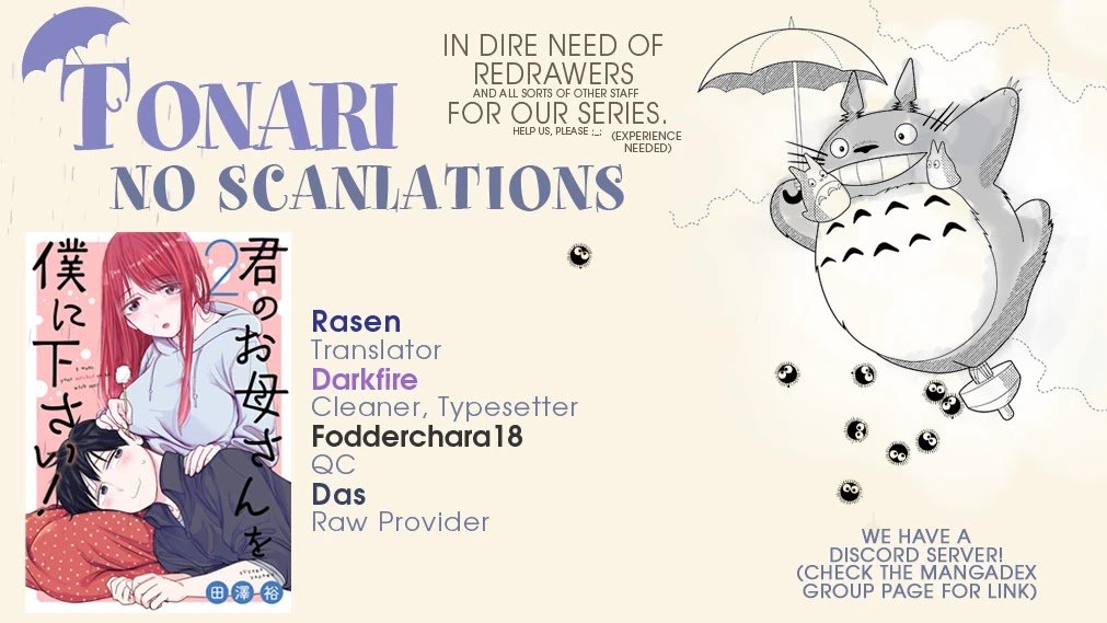 I Want Your Mother To Be With Me! Chapter 15 - Page 31