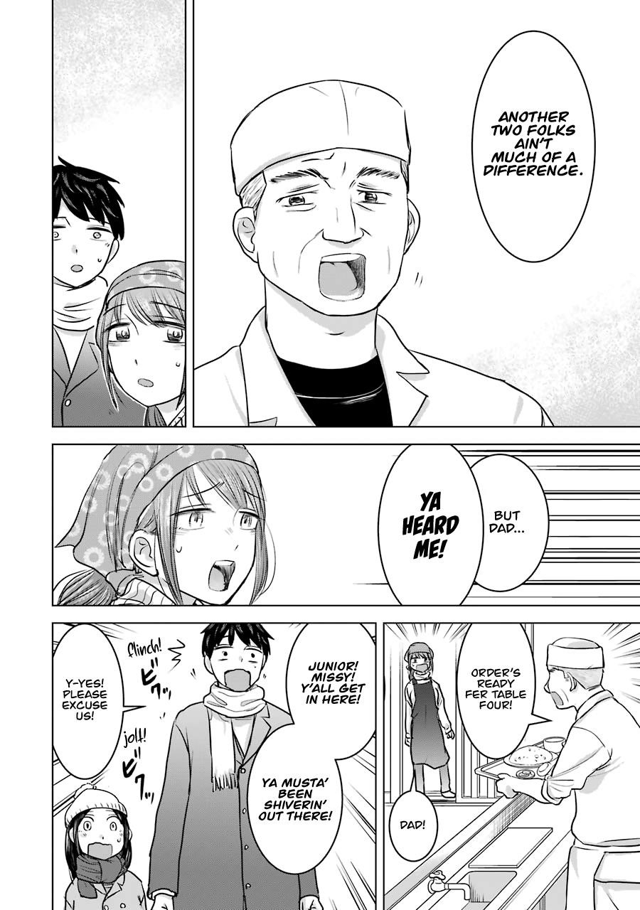 I Want Your Mother To Be With Me! Chapter 17 - Page 13