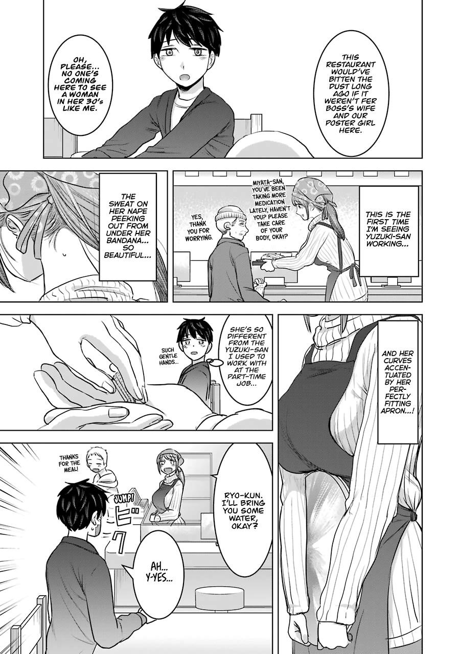 I Want Your Mother To Be With Me! Chapter 17 - Page 16