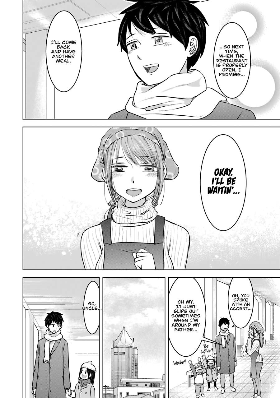 I Want Your Mother To Be With Me! Chapter 17 - Page 29