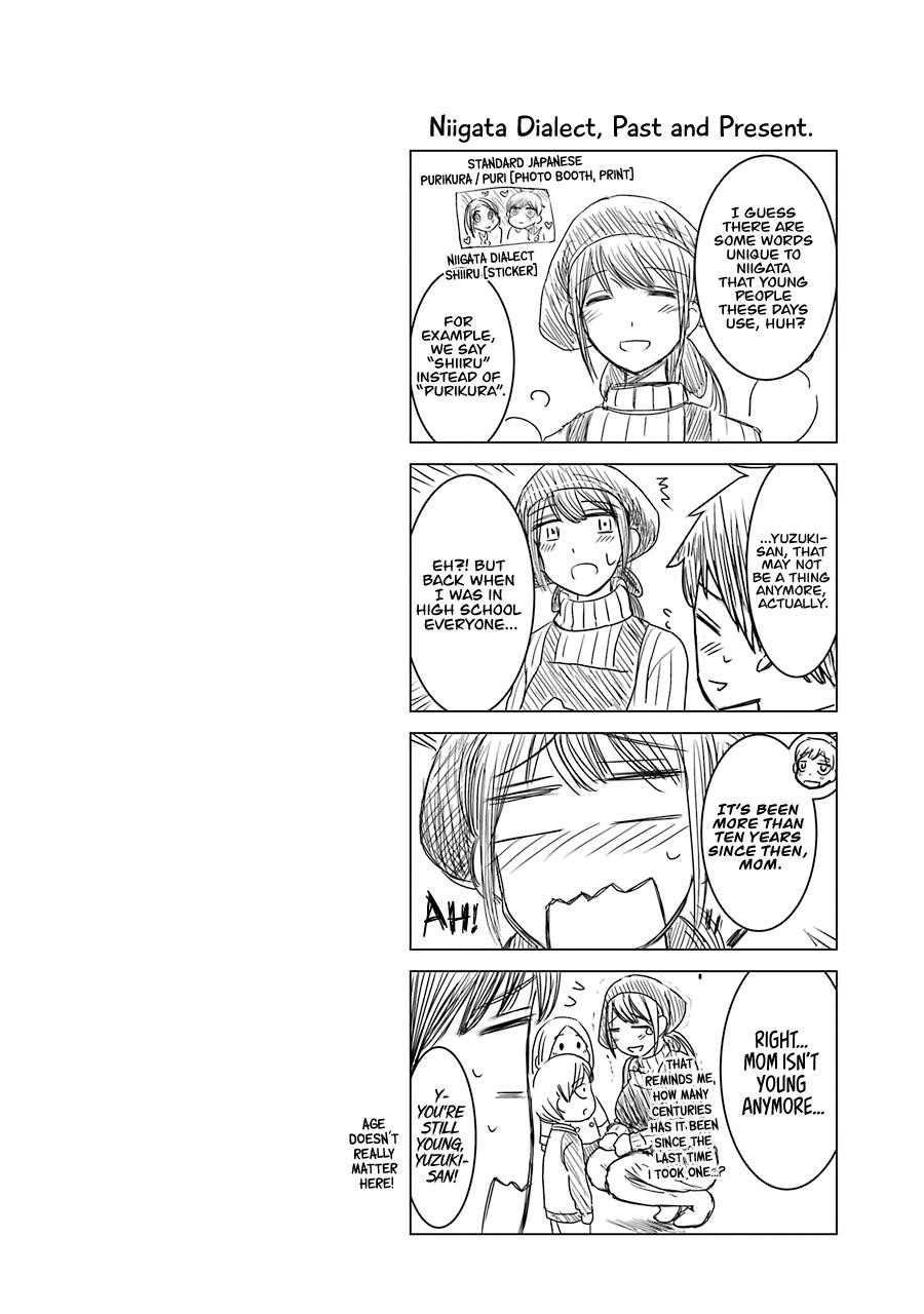 I Want Your Mother To Be With Me! Chapter 17 - Page 31