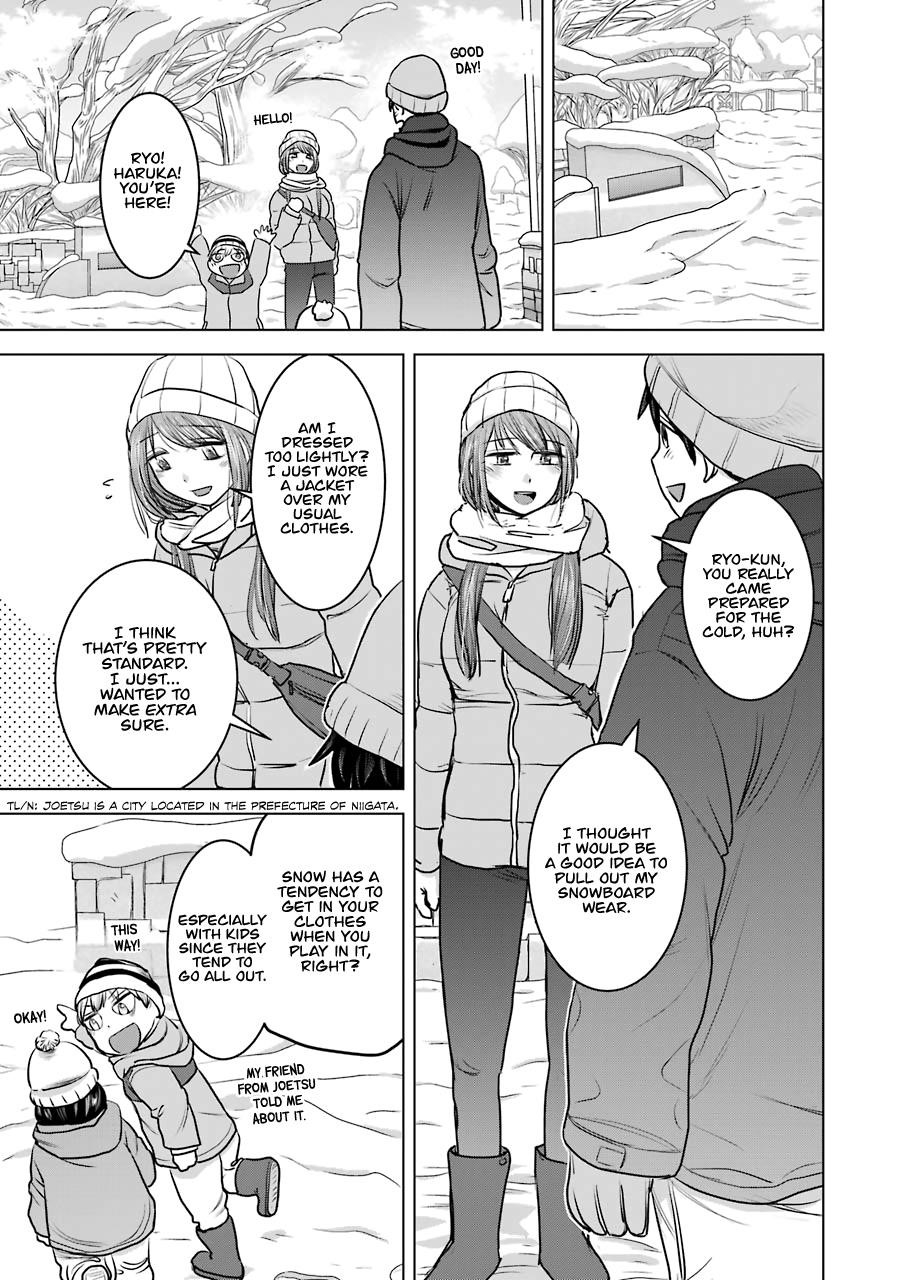 I Want Your Mother To Be With Me! Chapter 18 - Page 11