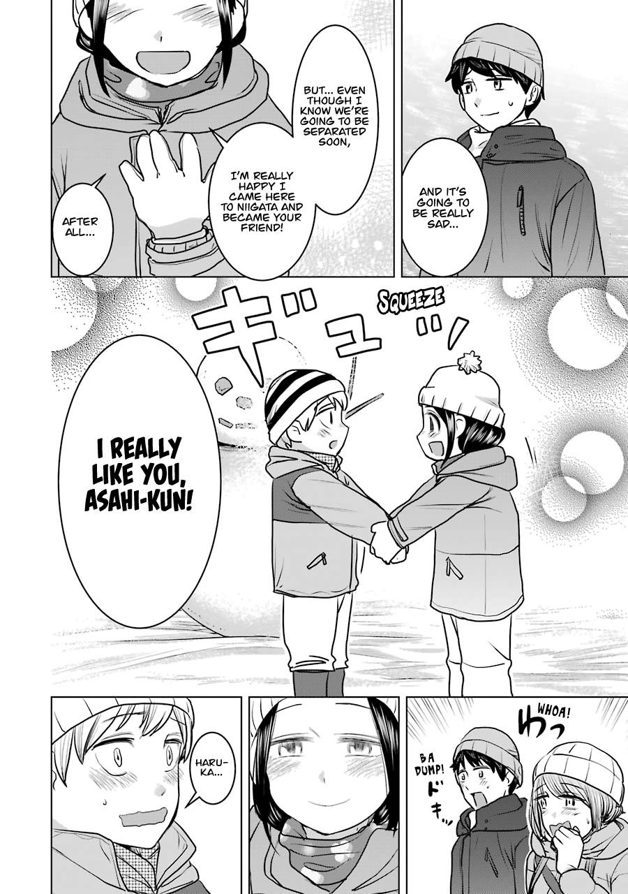 I Want Your Mother To Be With Me! Chapter 18 - Page 24