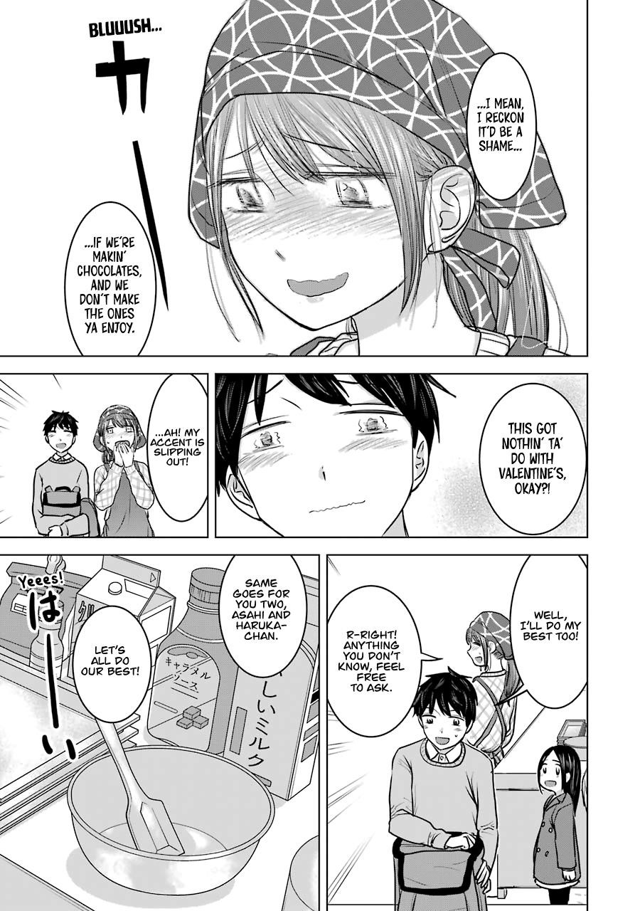 I Want Your Mother To Be With Me! Chapter 19 - Page 11