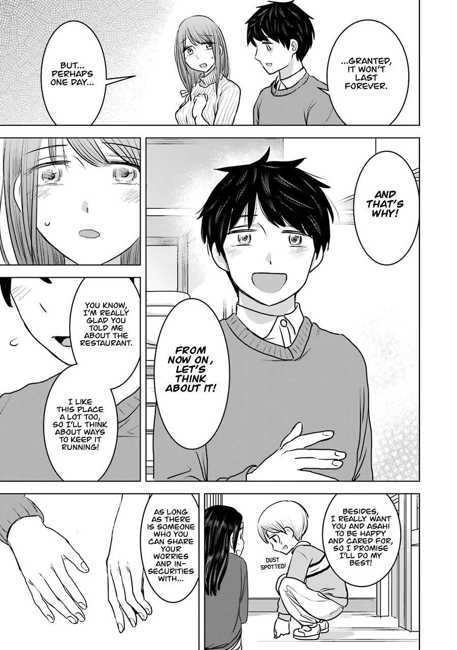 I Want Your Mother To Be With Me! Chapter 20 - Page 23