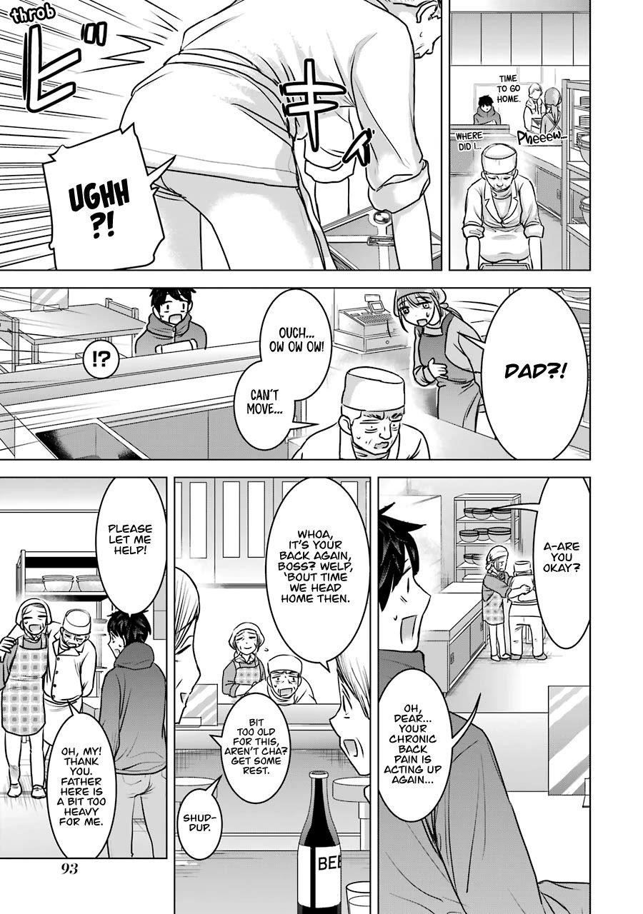 I Want Your Mother To Be With Me! Chapter 20 - Page 7