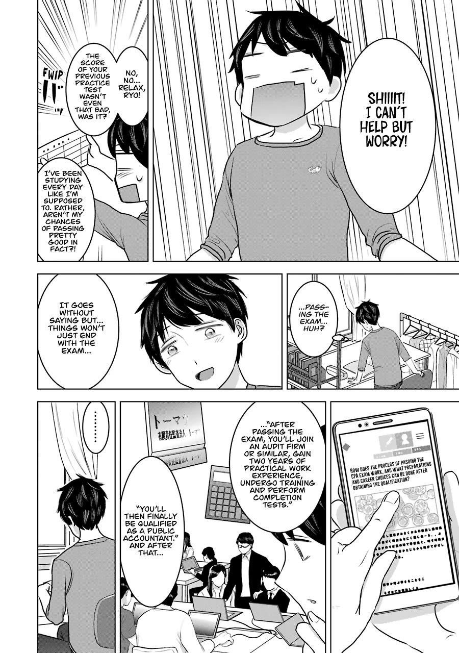 I Want Your Mother To Be With Me! Chapter 23 - Page 2