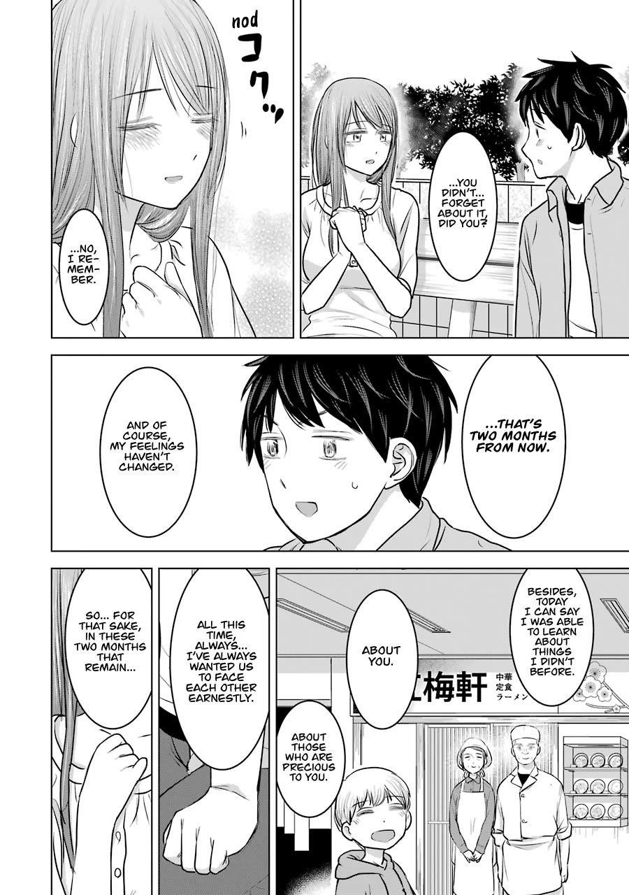 I Want Your Mother To Be With Me! Chapter 23 - Page 26