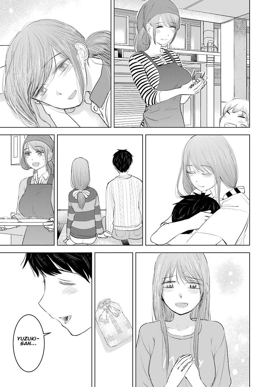 I Want Your Mother To Be With Me! Chapter 26 - Page 17