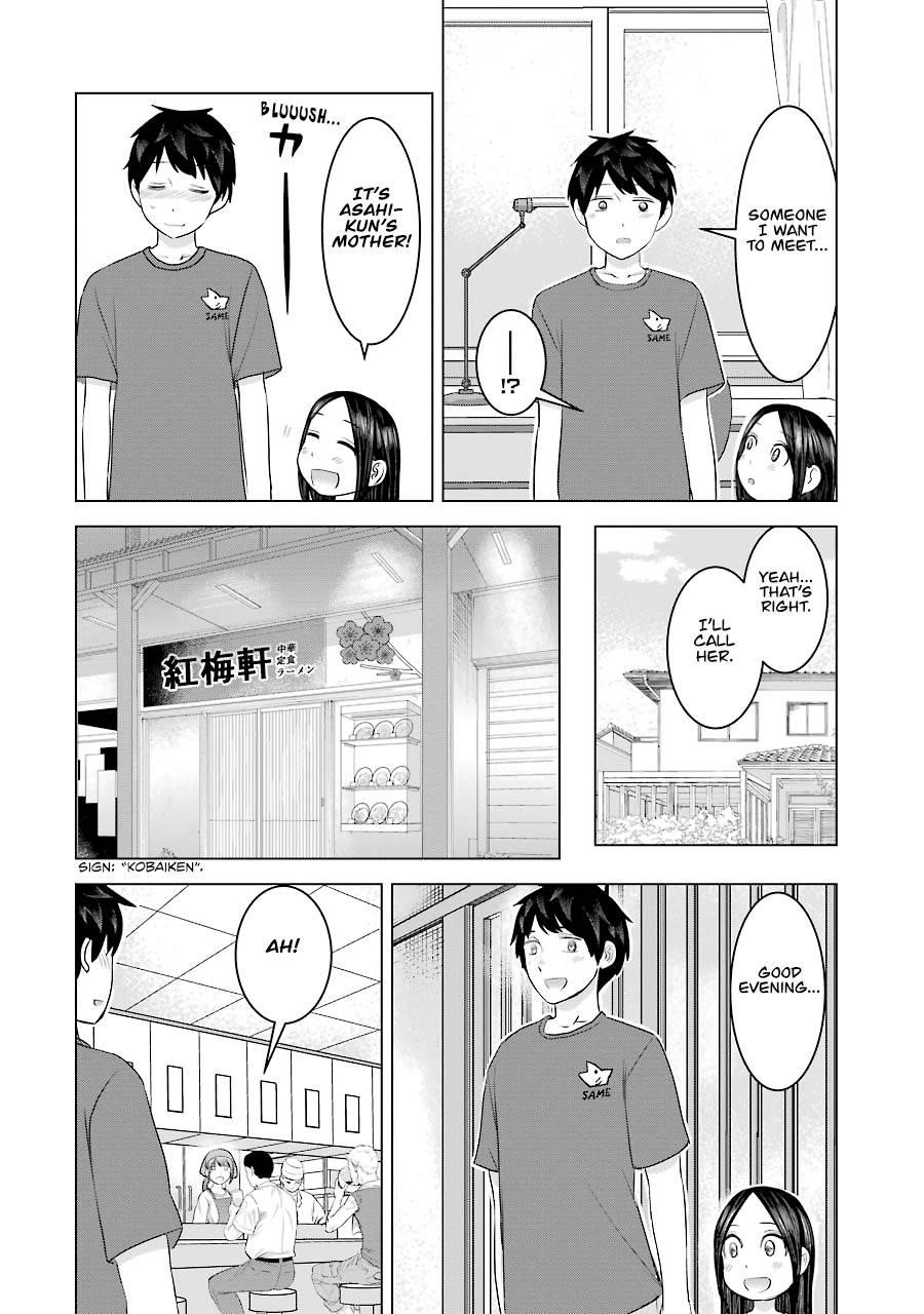 I Want Your Mother To Be With Me! Chapter 26 - Page 6