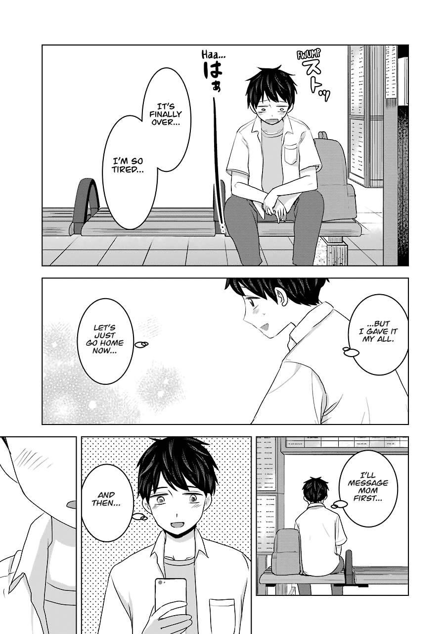 I Want Your Mother To Be With Me! Chapter 27 - Page 3